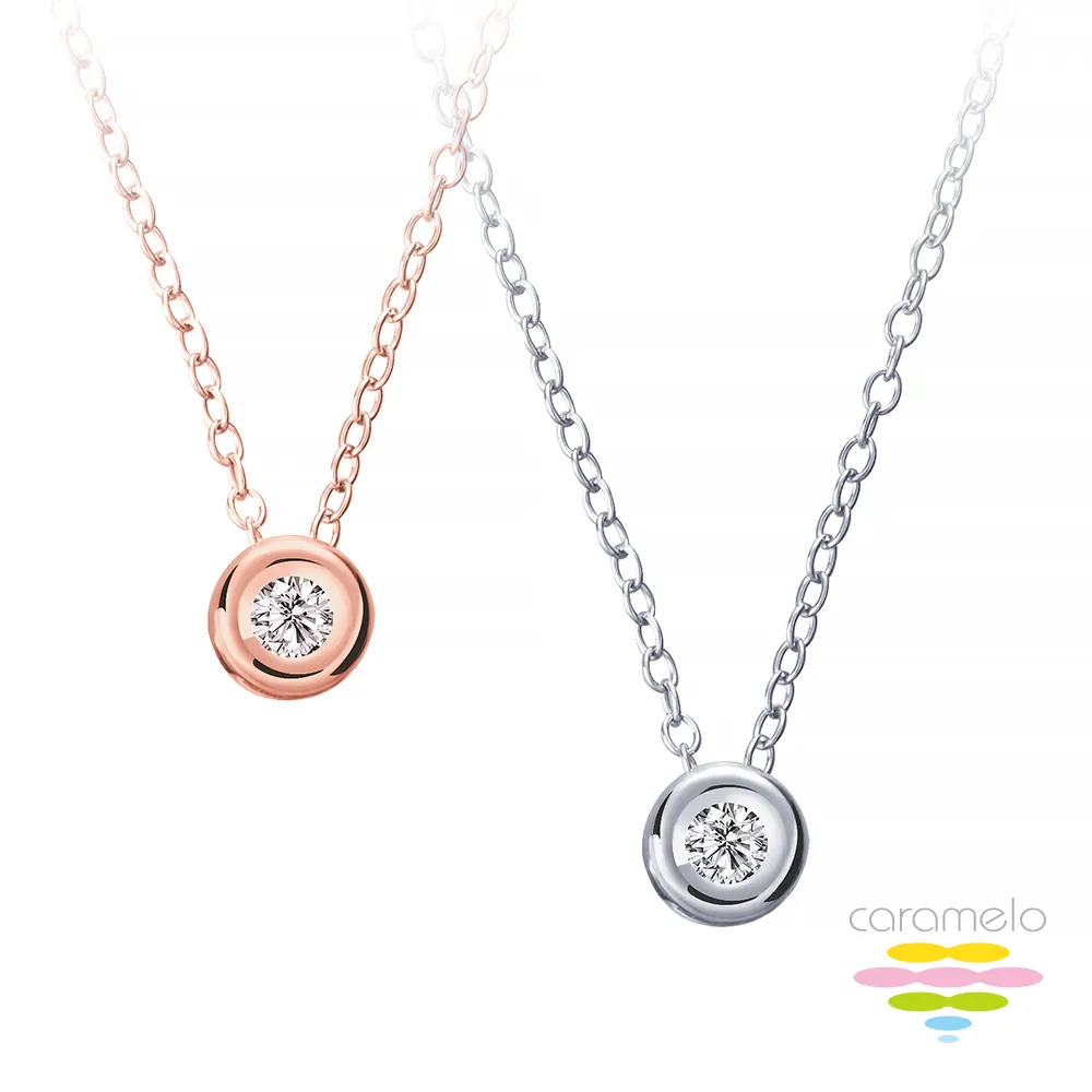 彩糖鑽工坊 18K 心有獨鍾Beloved系列 鑽石項鍊 CL-PD188 歷史價格詳細信息