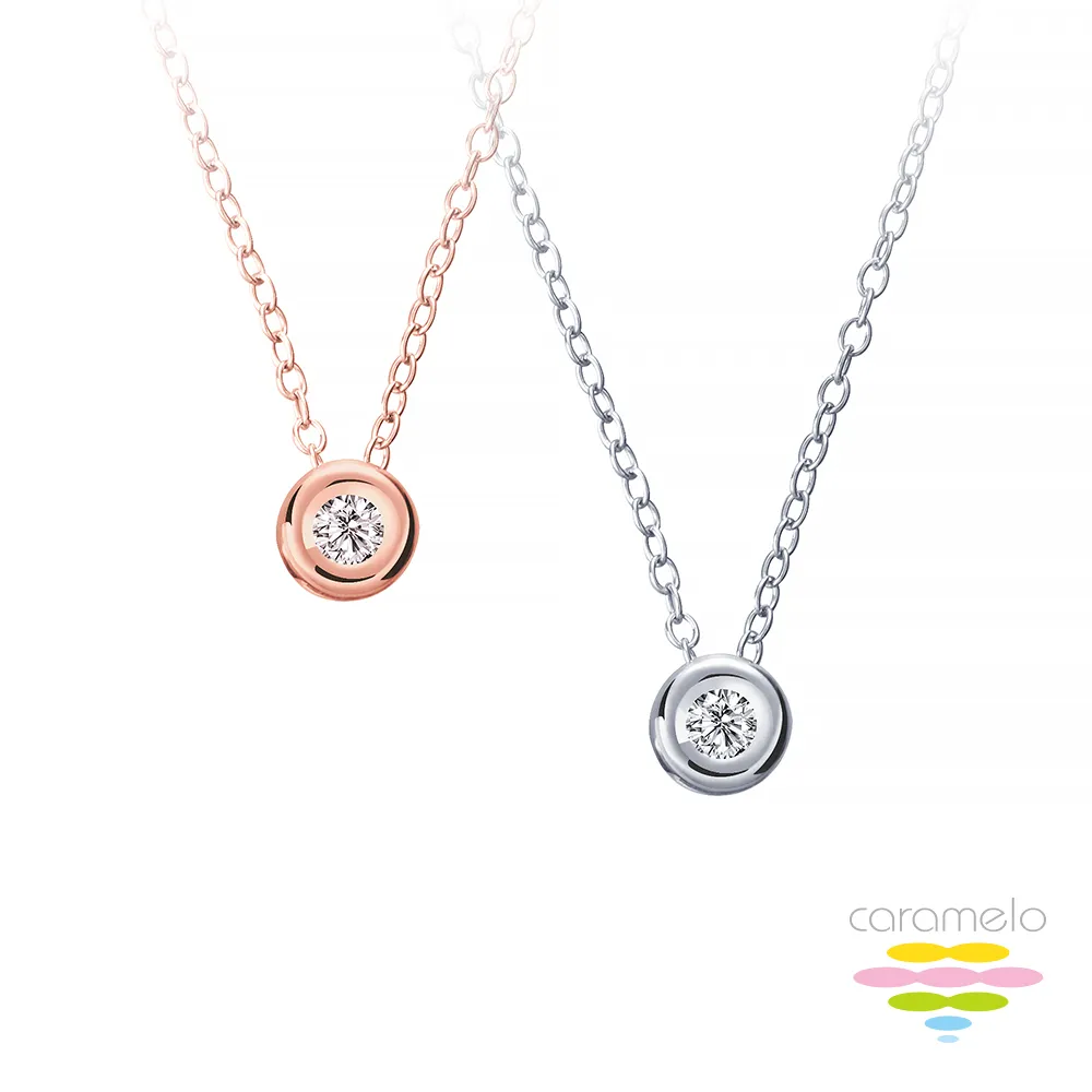 彩糖鑽工坊 18K 心有獨鍾Beloved系列 鑽石項鍊 CL-PD188 歷史價格詳細信息