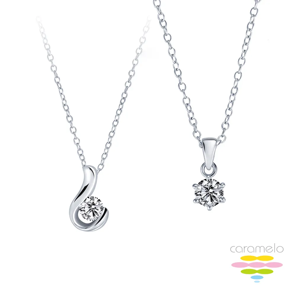 彩糖鑽工坊 18K 心有獨鍾Beloved系列 鑽石項鍊 CL-PD188 歷史價格詳細信息