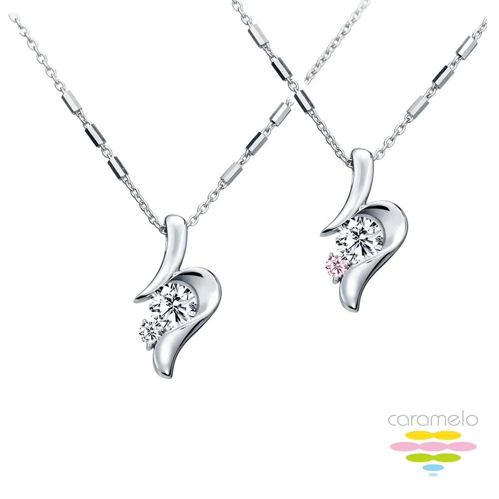 彩糖鑽工坊 18K 心有獨鍾Beloved系列 鑽石項鍊 CL-PD188 歷史價格詳細信息