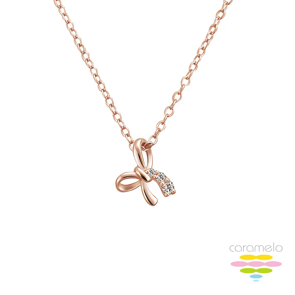 彩糖鑽工坊 小確幸系列愛心粉紅剛玉玫瑰金項鍊 CL-PD164 歷史價格詳細信息