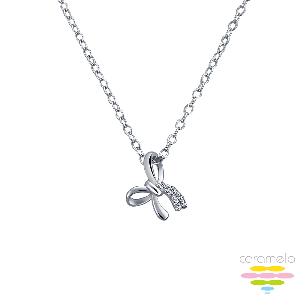 彩糖鑽工坊 小確幸系列愛心粉紅剛玉玫瑰金項鍊 CL-PD164 歷史價格詳細信息