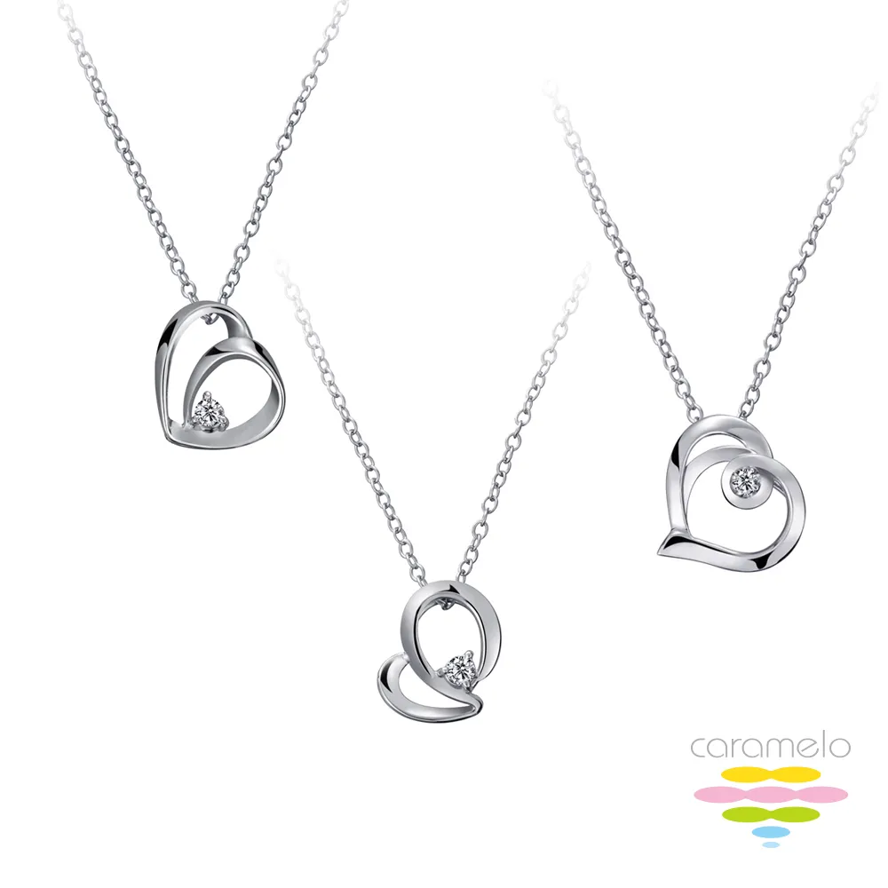 彩糖鑽工坊 心有獨鍾Beloved系列 玫瑰金鑽石項鍊 CL-PD193 歷史價格詳細信息