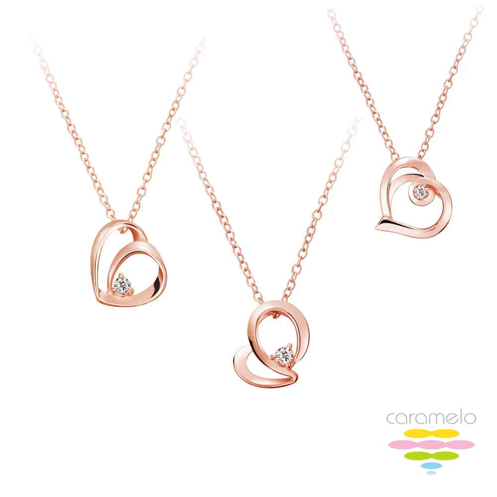 彩糖鑽工坊 玫瑰ROSE系列 9-11分鑽石項鍊 CL-PD127 歷史價格詳細信息