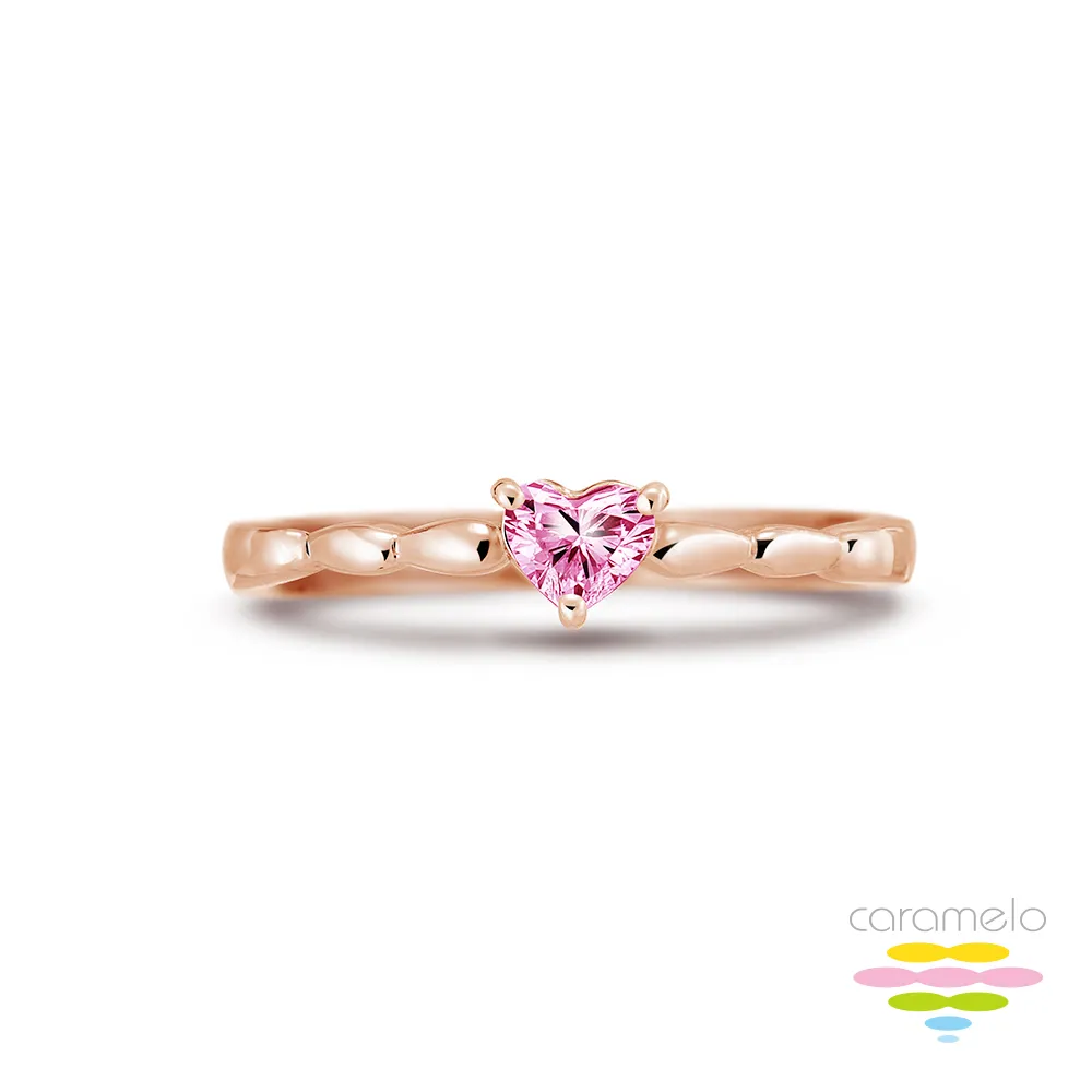 彩糖鑽工坊 小確幸系列愛心粉紅剛玉玫瑰金項鍊 CL-PD164 歷史價格詳細信息