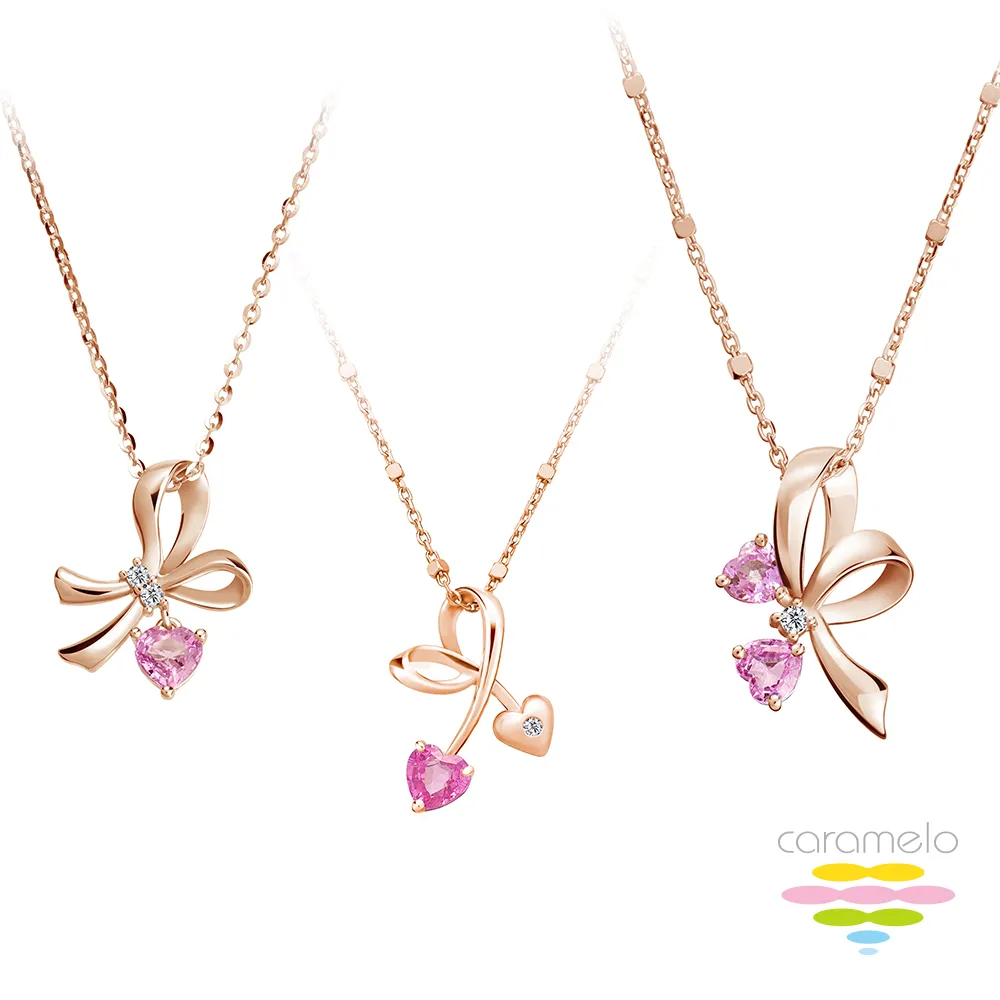 彩糖鑽工坊 甜蜜愛心系列 求婚 結婚鑽戒 CL-RD162 歷史價格詳細信息