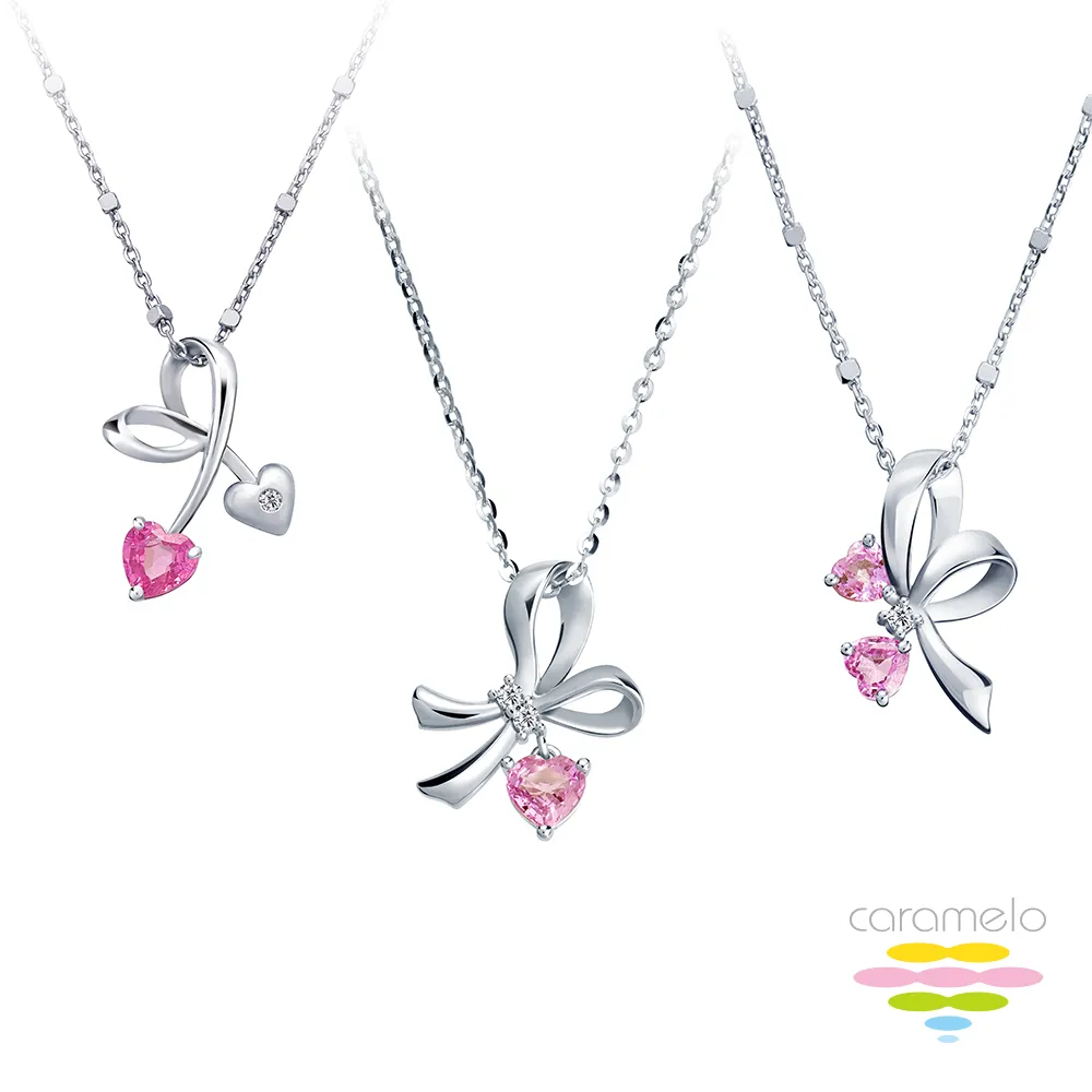 彩糖鑽工坊 甜蜜愛心系列 求婚 結婚鑽戒 CL-RD162 歷史價格詳細信息