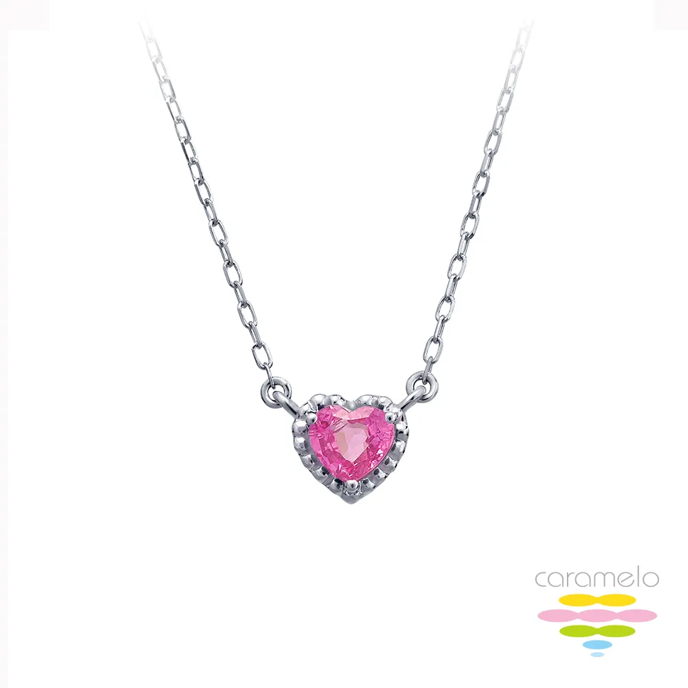 彩虹愛心粉鑽戒指女小眾設計高級感在逃公主戒指閨蜜款一對轉運 歷史價格詳細信息