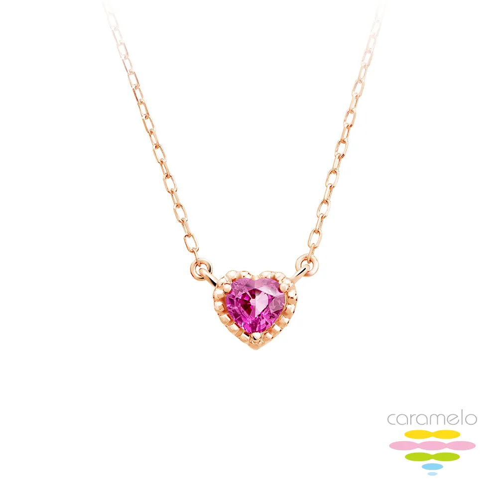 粉紅 玫瑰花 項鍊 戒指 手鐲 多用途珠寶盒+袋 歷史價格詳細信息