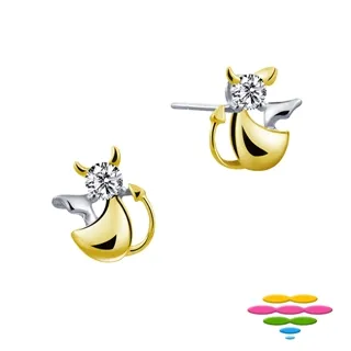 惡魔鑽石(莫理士盧布朗)亞森羅蘋全集26(東方出版) 歷史價格詳細信息