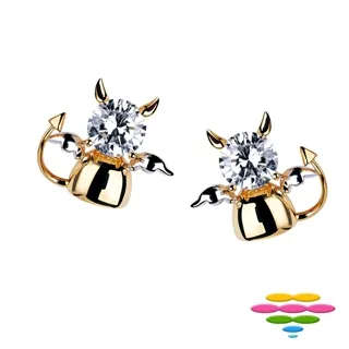 惡魔鑽石(莫理士盧布朗)亞森羅蘋全集26(東方出版) 歷史價格詳細信息