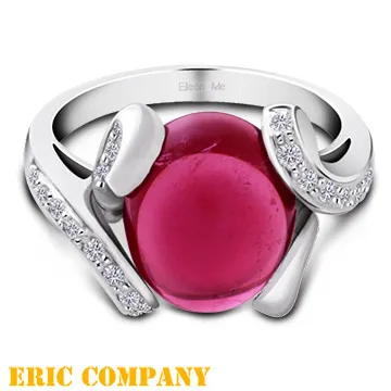 碧壐（人間彩虹）～落入人間的彩虹 調整七脈輪的電氣之石 歷史價格詳細信息