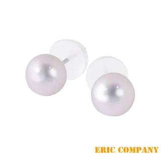 【EM eileen me】日本寶石鑑定DPS專業認證~8~8.5mm 頂級日本花珠 歷史價格詳細信息