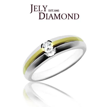 【JELY】耀眼美學0.25克拉-奢華尾戒 歷史價格詳細信息