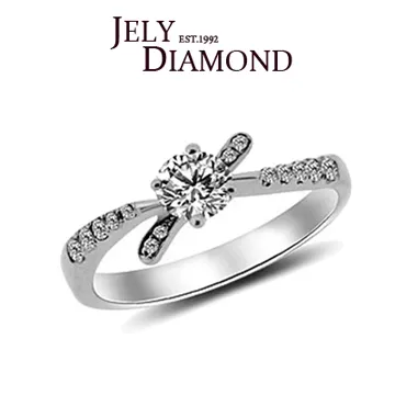 【JELY】心機0.30克拉-H&A八心八箭美鑽墜鍊 歷史價格詳細信息