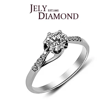 【JELY】心機0.30克拉-H&A八心八箭美鑽墜鍊 歷史價格詳細信息