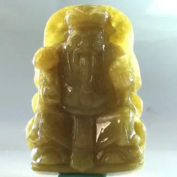 天然翡翠a黃翡卡9-10mm手鏈手串 和田玉 玉石 收藏 -1669 歷史價格詳細信息