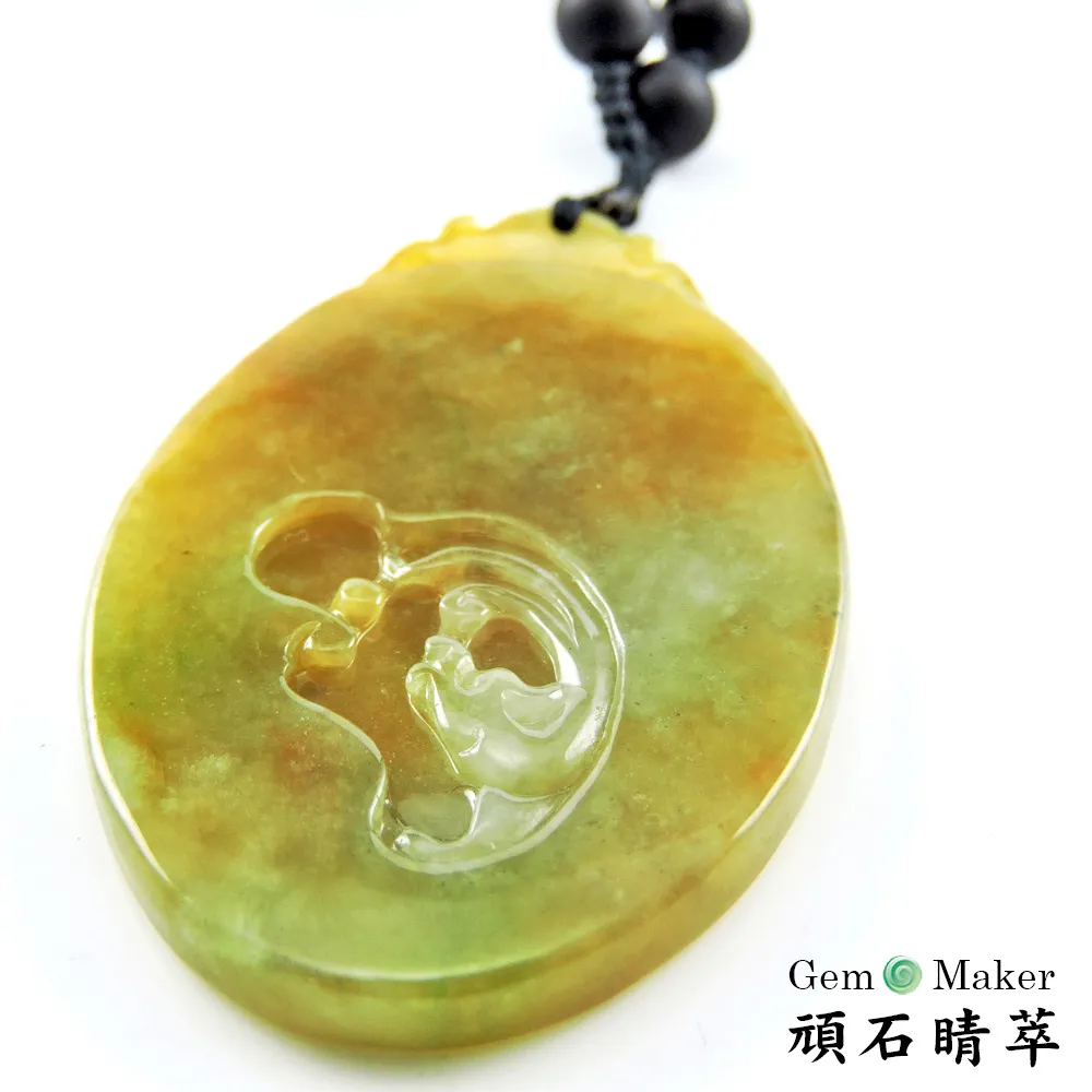 黃翡 項鍊(不含架子) 歷史價格詳細信息