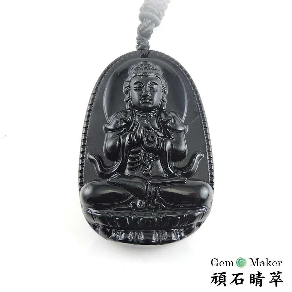 守護黑面琵鷺DVD 台灣正版全新112/6/23發行 歷史價格詳細信息