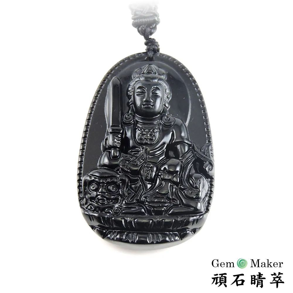 守護黑面琵鷺DVD 台灣正版全新112/6/23發行 歷史價格詳細信息