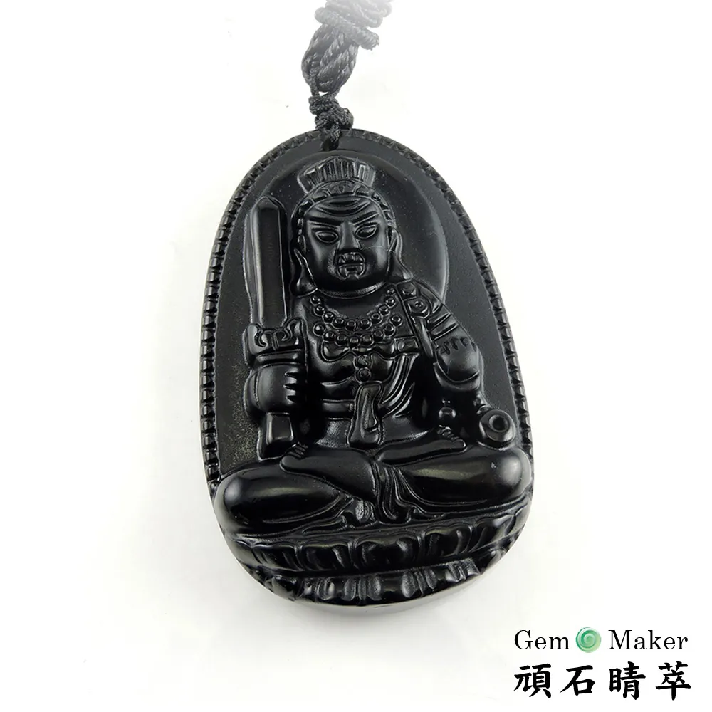 守護黑面琵鷺DVD 台灣正版全新112/6/23發行 歷史價格詳細信息