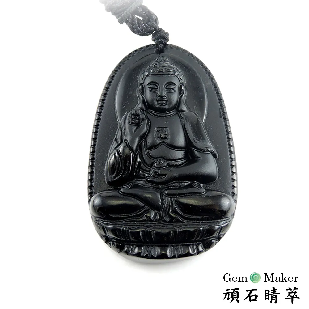 守護黑面琵鷺DVD 台灣正版全新112/6/23發行 歷史價格詳細信息