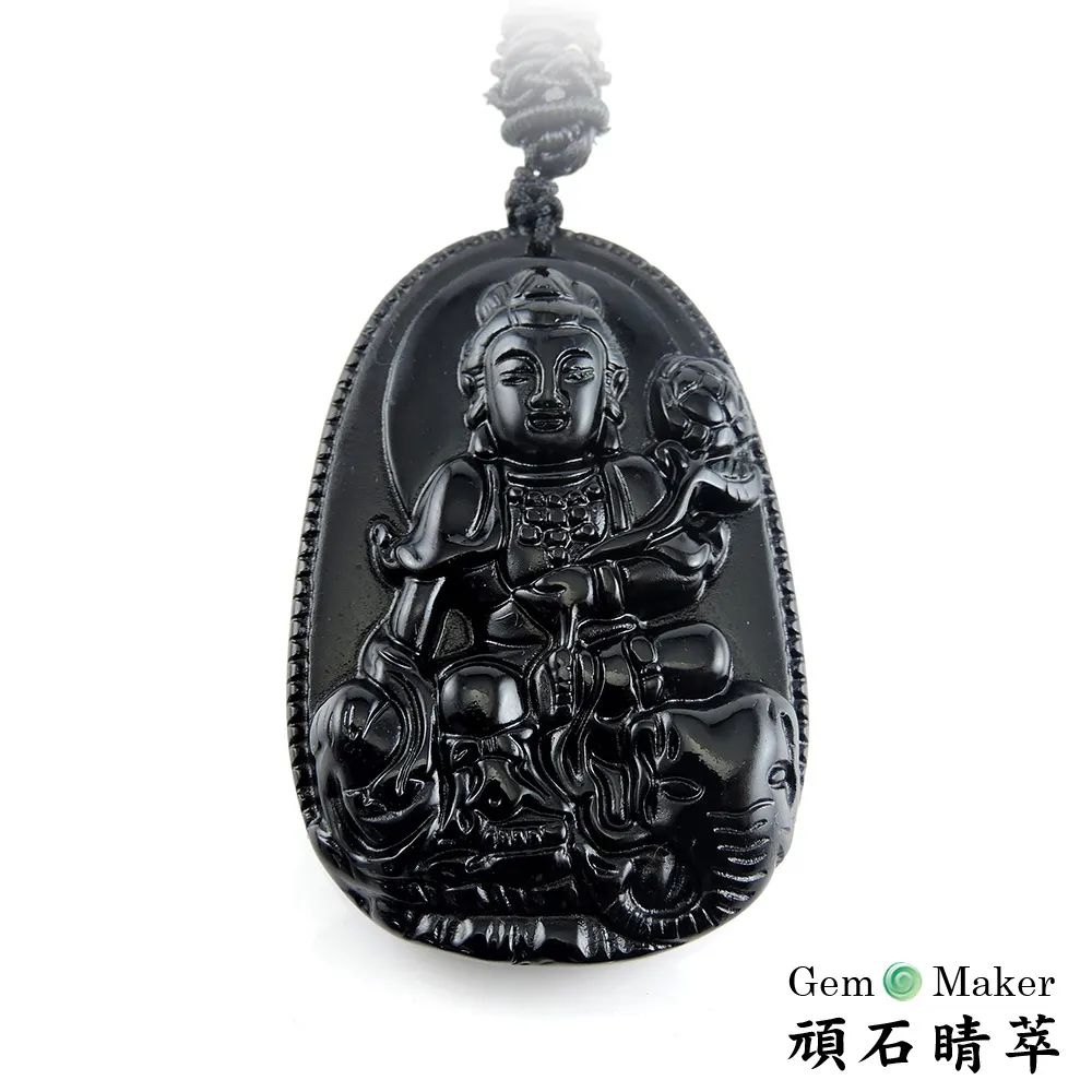 守護黑面琵鷺DVD 台灣正版全新112/6/23發行 歷史價格詳細信息