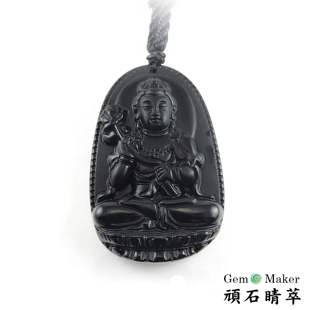 守護黑面琵鷺DVD 台灣正版全新112/6/23發行 歷史價格詳細信息