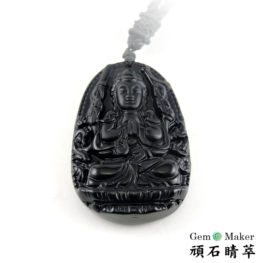 守護黑面琵鷺DVD 台灣正版全新112/6/23發行 歷史價格詳細信息