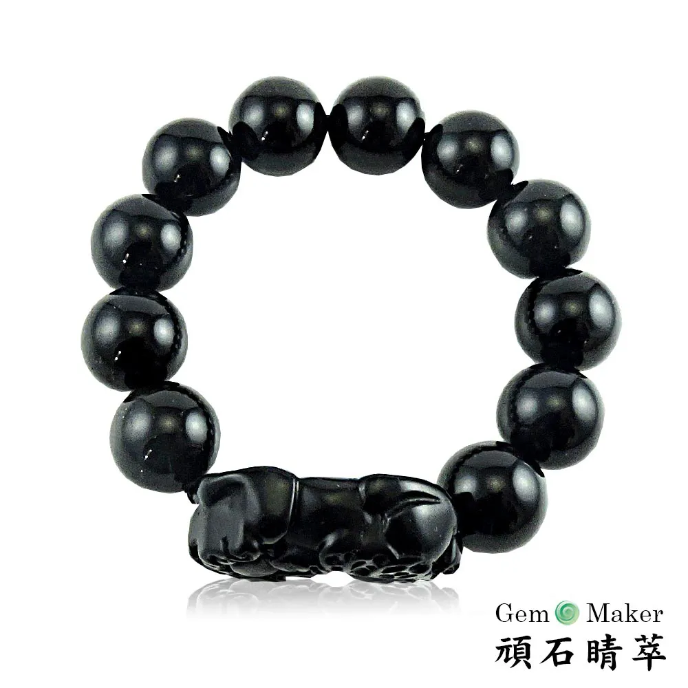 【GemMaker頑石睛萃】開運如意螭龍天然A貨翡翠項鍊-20款 歷史價格詳細信息