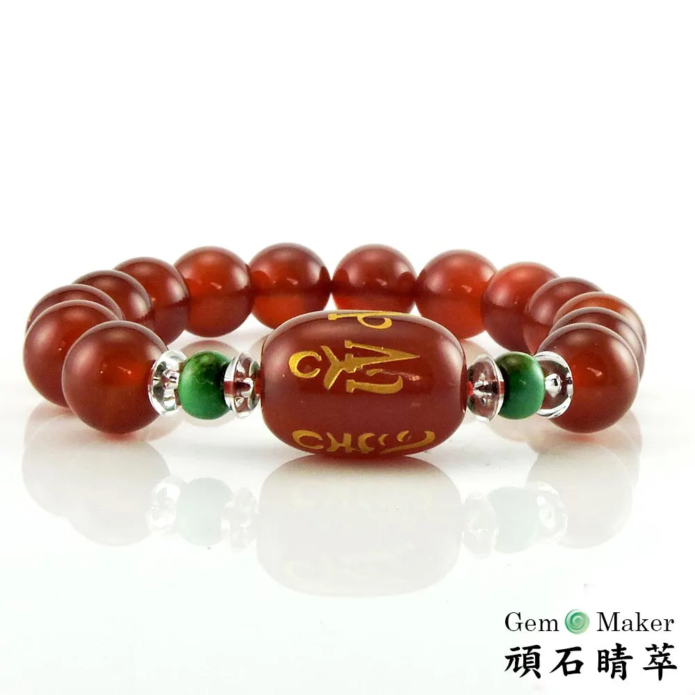 【GemMaker頑石睛萃】福氣黑曜石手珠 歷史價格詳細信息