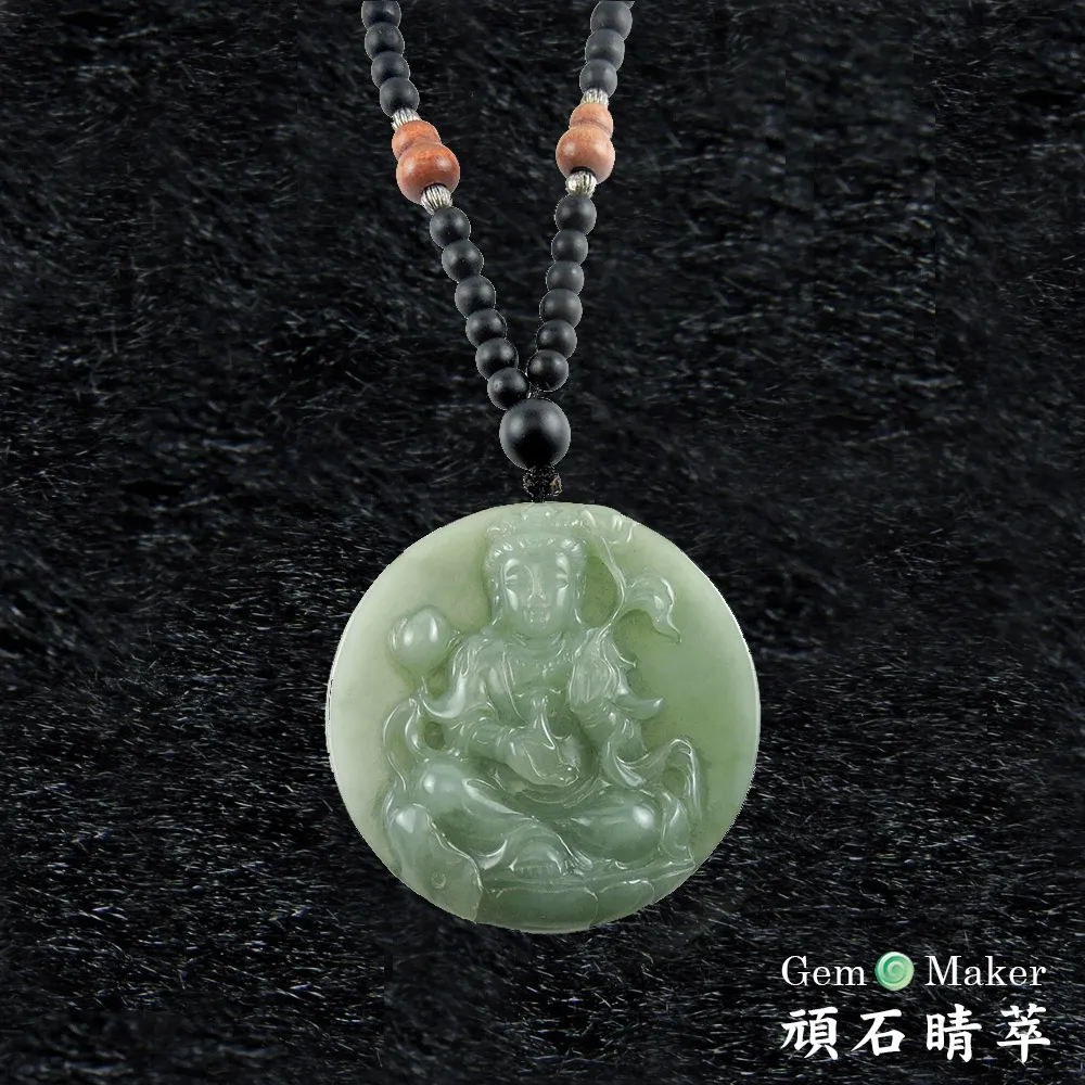 【GemMaker頑石睛萃】觀音硨磲項鍊 歷史價格詳細信息