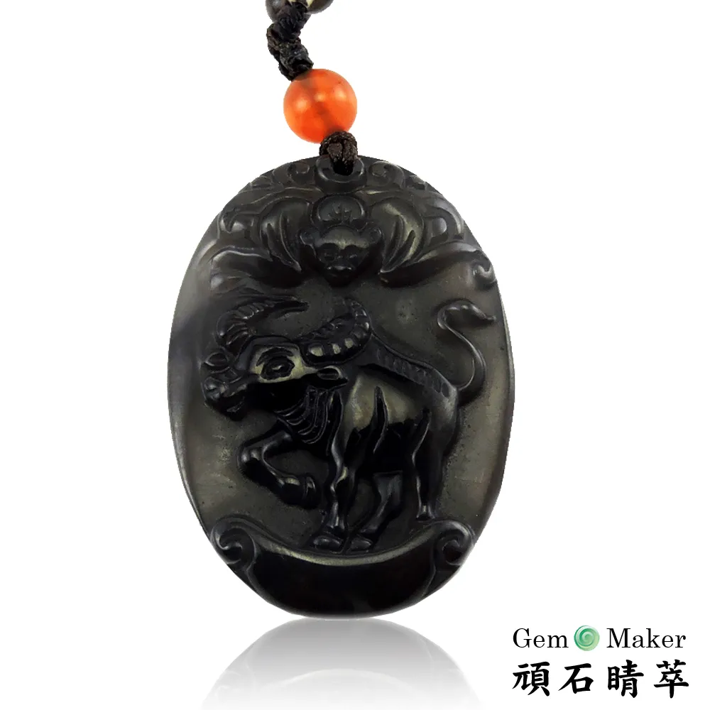 【GemMaker頑石睛萃】開運如意螭龍天然A貨翡翠項鍊-20款 歷史價格詳細信息