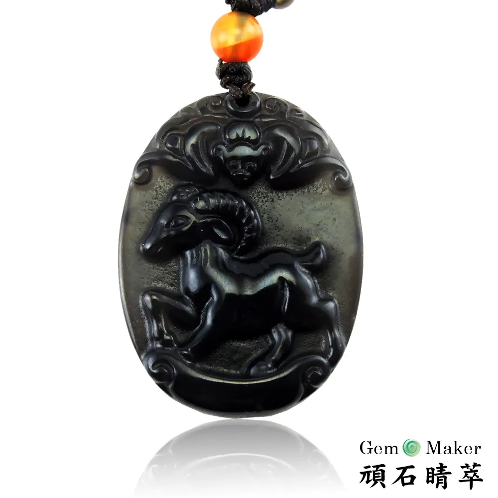 【GemMaker頑石睛萃】開運如意螭龍天然A貨翡翠項鍊-20款 歷史價格詳細信息