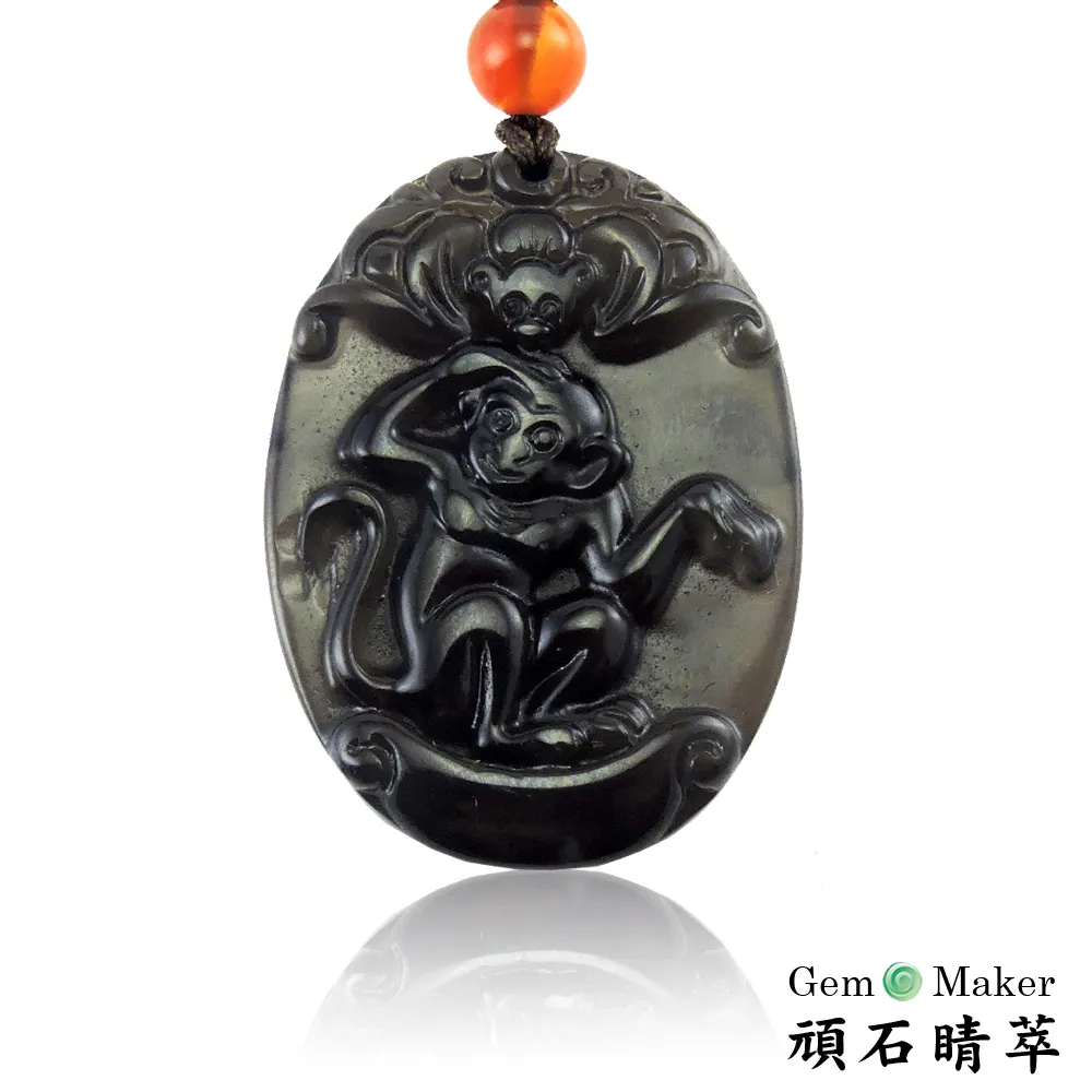 【GemMaker頑石睛萃】開運如意螭龍天然A貨翡翠項鍊-20款 歷史價格詳細信息