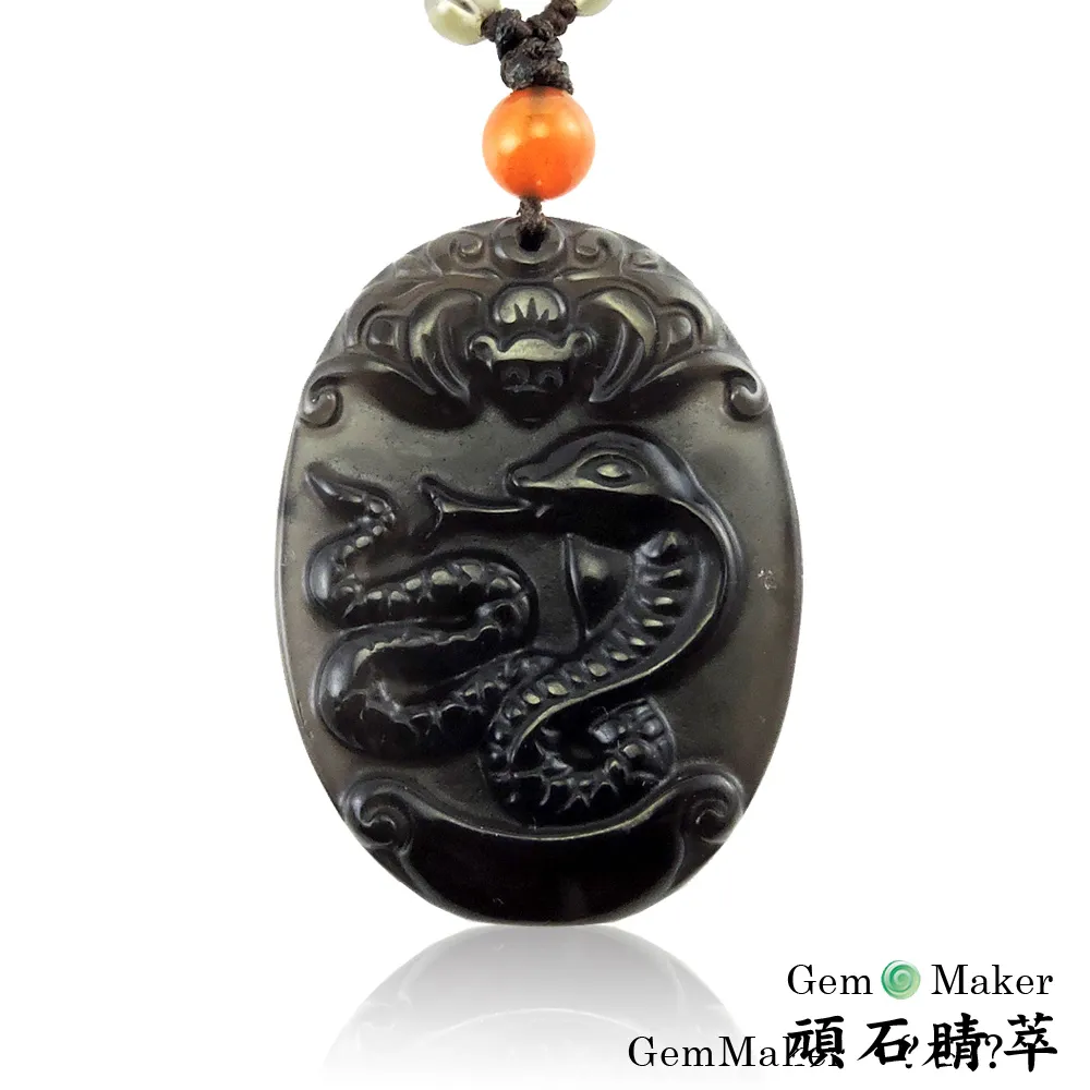 【GemMaker頑石睛萃】開運如意螭龍天然A貨翡翠項鍊-20款 歷史價格詳細信息