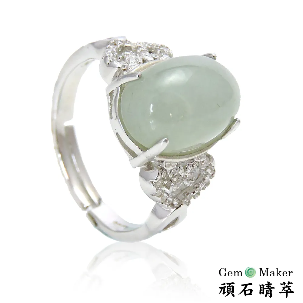 【GemMaker頑石睛萃】冰糯種吉祥蛋面翡翠戒指 歷史價格詳細信息
