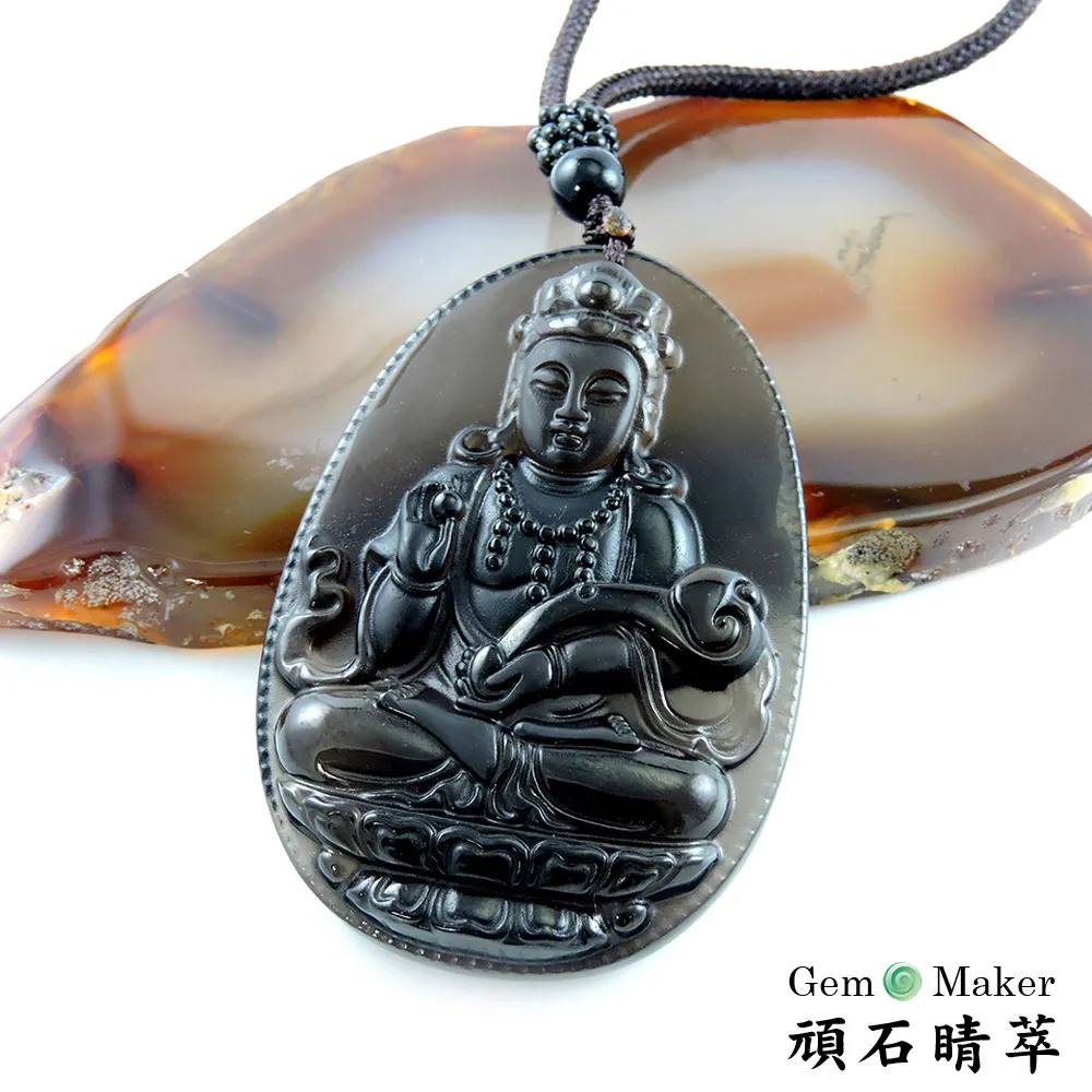 【GemMaker頑石睛萃】觀音硨磲項鍊 歷史價格詳細信息