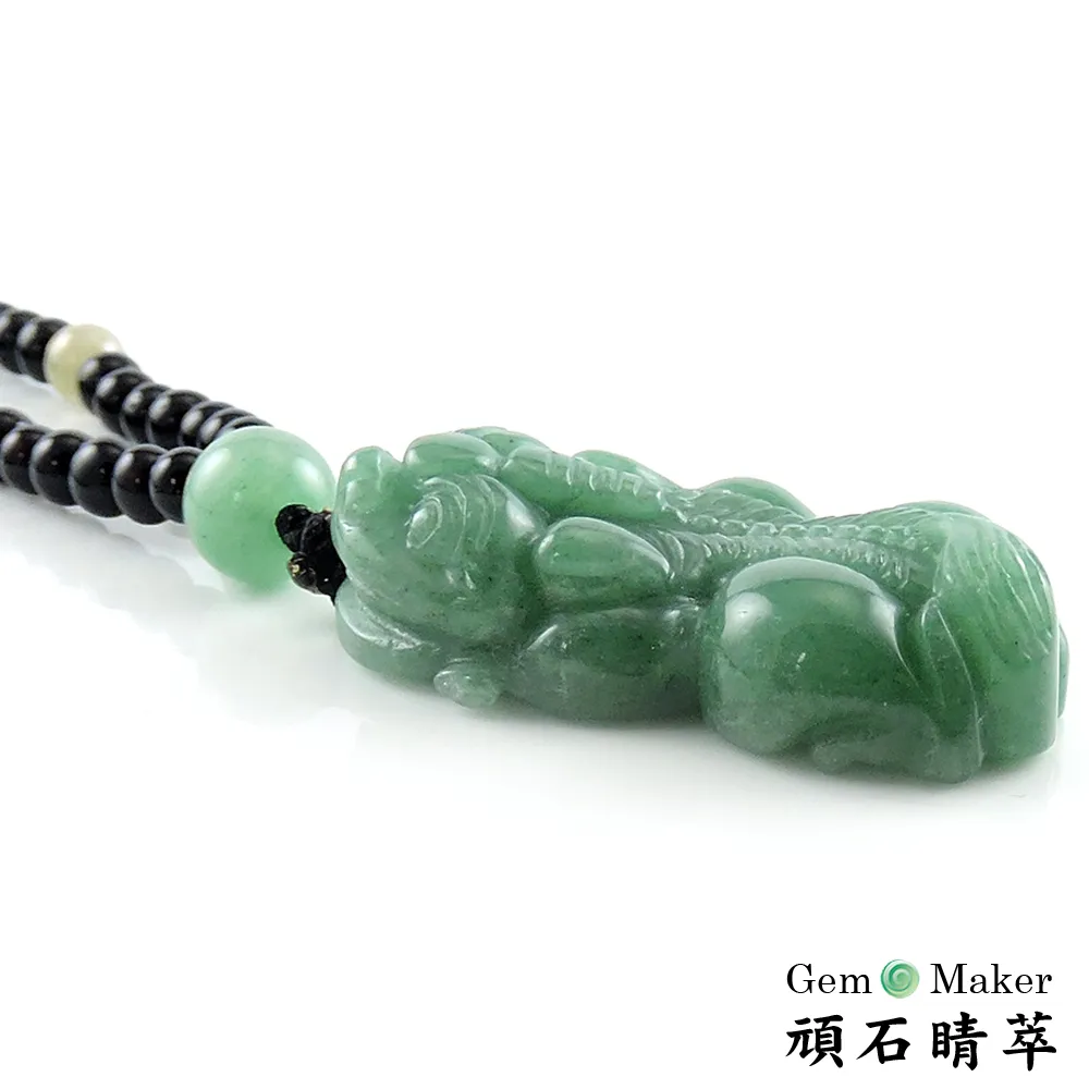 【GemMaker頑石睛萃】招財平安如魚得水A貨翡翠項鍊 歷史價格詳細信息