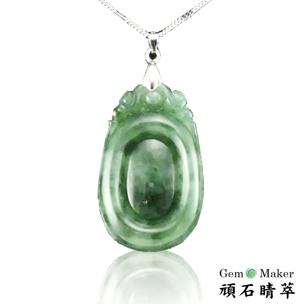 【GemMaker頑石睛萃】如意歡喜佛天然A貨翡翠項鍊 歷史價格詳細信息