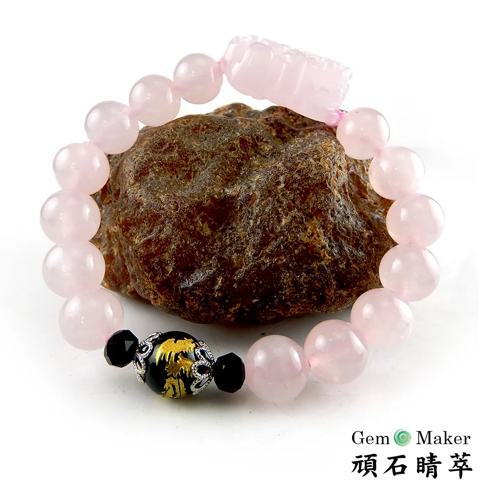 【GemMaker頑石睛萃】招財平安如魚得水A貨翡翠項鍊 歷史價格詳細信息