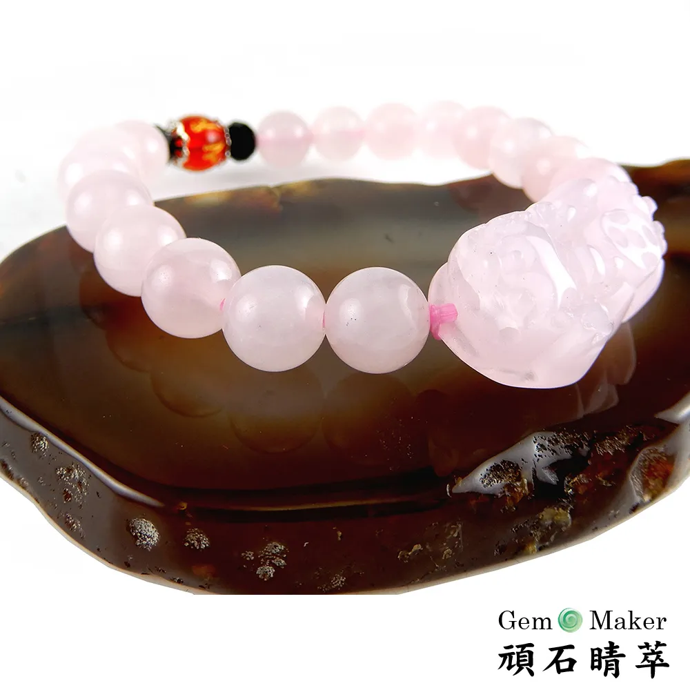 【GemMaker頑石睛萃】招財平安如魚得水A貨翡翠項鍊 歷史價格詳細信息