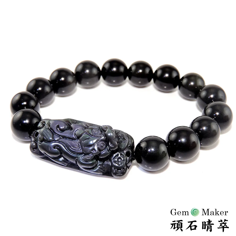 彩虹黑曜石貔貅搭12mm手珠(貔貅版寬約17mm) 歷史價格詳細信息
