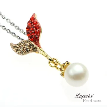 大話山海經：顫抖神箭 歷史價格詳細信息