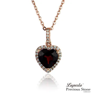 【大東山珠寶 】愛情獻禮玉墜 歷史價格詳細信息