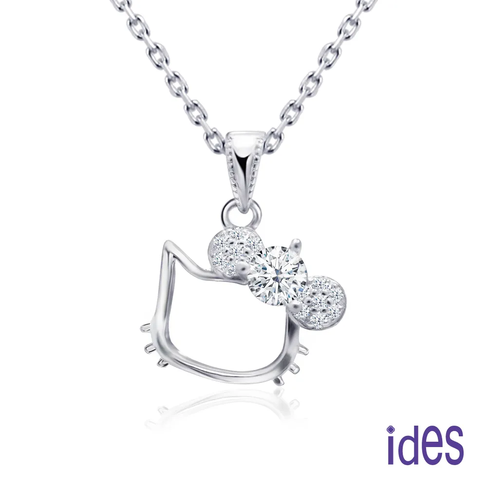ides愛蒂思 情人禮32分F/VS1頂級3EX車工鑽石項鍊/雪花 歷史價格詳細信息
