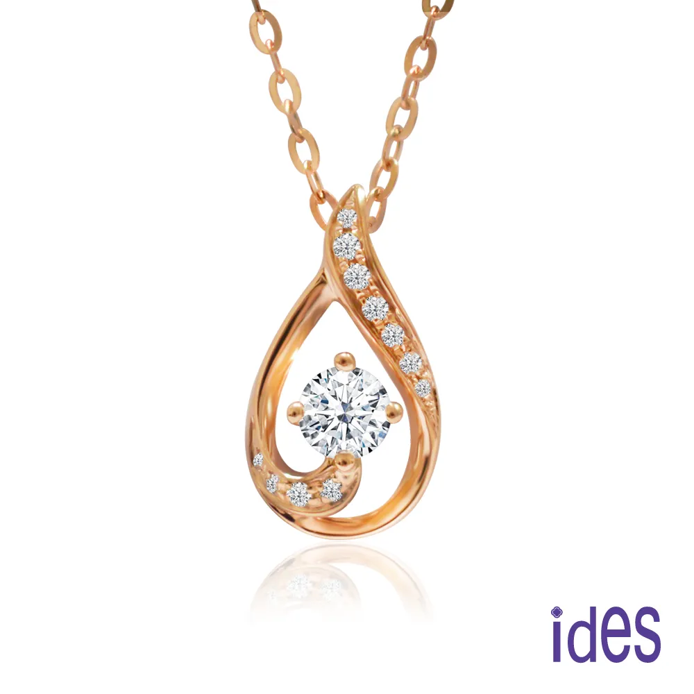 ides愛蒂思 輕珠寶。日韓風尚設計925純銀晶鑽項鍊/時尚幸運草 歷史價格詳細信息