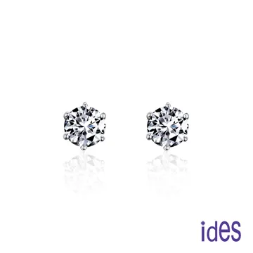 ides愛蒂思 精選66分E/VS2頂級3EX車工鑽石戒指對戒情侶戒/承諾 歷史價格詳細信息