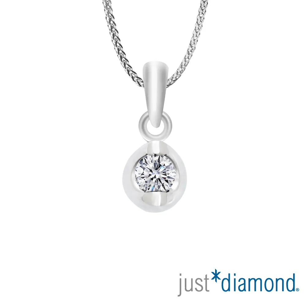 【Just Diamond】18K金 0.23克拉鑽石戒指-珍愛環抱 歷史價格詳細信息