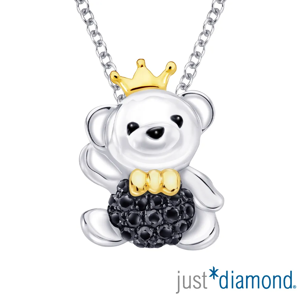 【Just Diamond】夢幻小熊系列 18K雙色金鑽石墜子-小熊公主(不含鍊) 歷史價格詳細信息